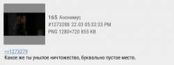 720x272