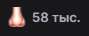 89x36