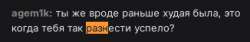 326x56