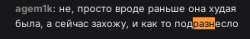 328x52