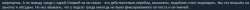 1690x68