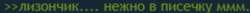 1243x66