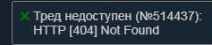 237x51