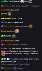 329x557