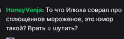 263x85