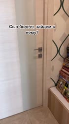 540x960