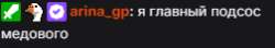 252x45