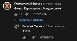 472x254