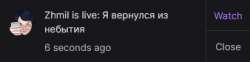 338x84