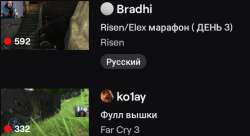 684x373