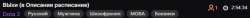 632x47