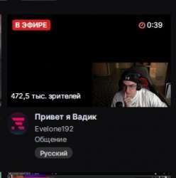 269x271