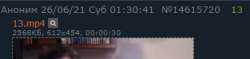344x82
