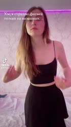 640x1138