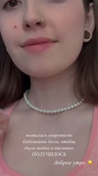 640x1136