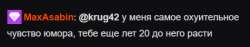 475x90