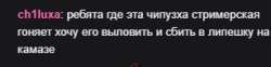 307x77