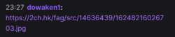 412x88