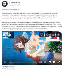 677x762
