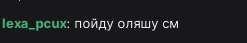 247x43