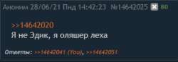 332x118