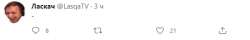 543x88