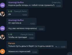473x366