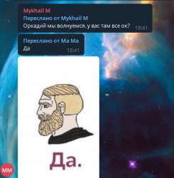 419x426