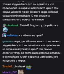 332x384