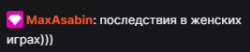 267x56