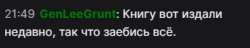 347x67