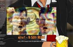 386x251