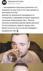 720x1184