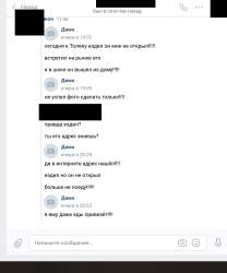 1399x1677