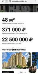 720x1365