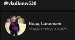 289x158