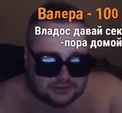 496x464
