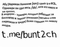 476x373