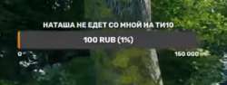 334x126