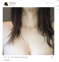 687x723