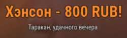 344x104