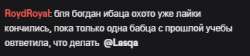 323x73