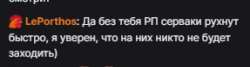 287x78