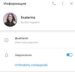 378x364
