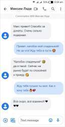 360x697