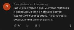 1080x439