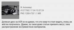 720x297
