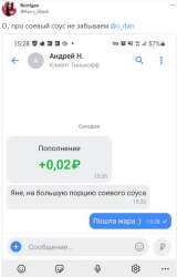 459x717
