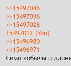 247x230