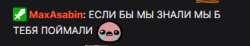329x61